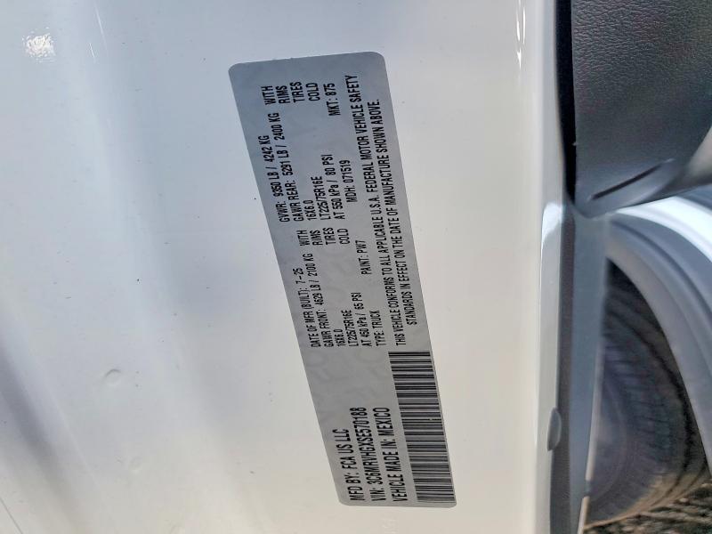 Продажа на аукционе авто 2025 Ram Promaster 3500, vin: 3C6MRVHGXSE570188, номер лота: 48962626