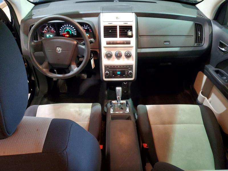 Aukcja sprzedaży 2009 Dodge Journey, vin: 3D4GG57V29T603446, numer aukcji: 50422816