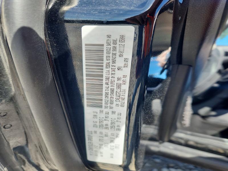 Auction sale of the 2012 Jeep Wrangler, vin: 1C4BJWCG7CL180663, lot number: 49414666