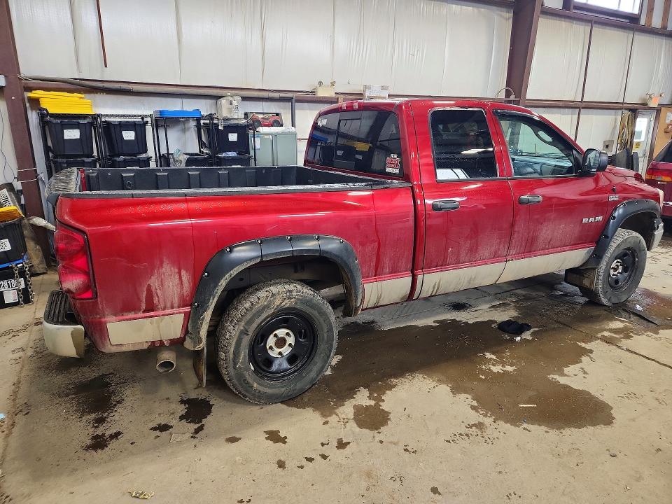 Продаж на аукціоні авто 2008 Dodge Ram 1500, vin: 1D7HU18238S551094, номер лоту: 48527416