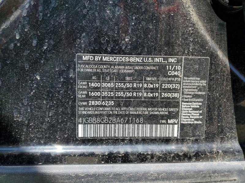 Продажа на аукционе авто 2011 Mercedes-benz Ml, vin: 4JGBB8GB2BA671168, номер лота: 50635036