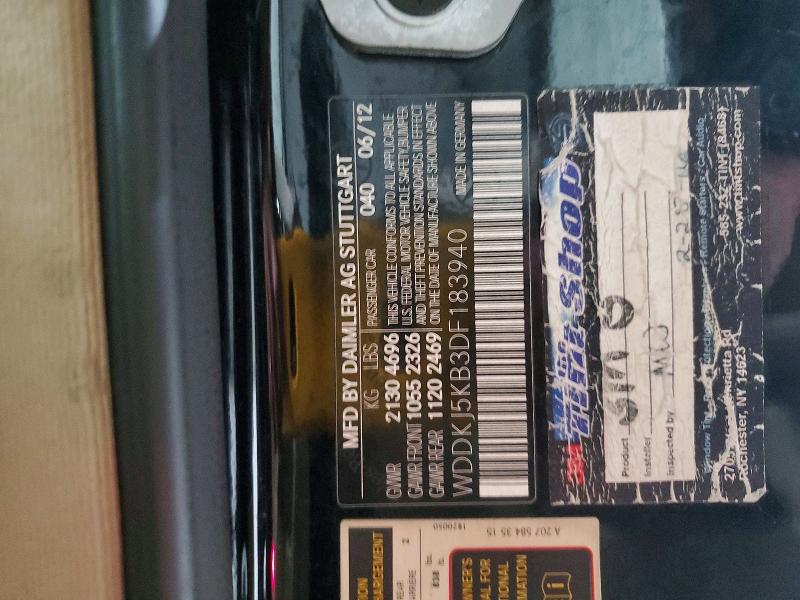 Продажа на аукционе авто 2013 Mercedes-benz E, vin: WDDKJ5KB3DF183940, номер лота: 51770036