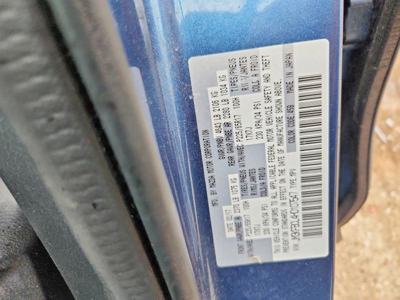 51195036 :رقم المزاد ، JM3KFBCL4H0107547 vin ، 2017 Mazda Cx-5 مزاد بيع