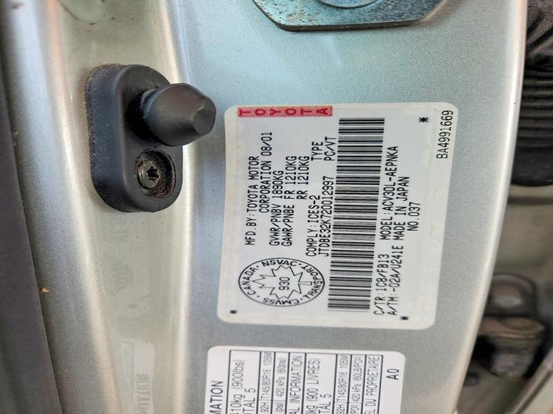 Продаж на аукціоні авто 2002 Toyota Camry, vin: JTDBE32K720012997, номер лоту: 47730456