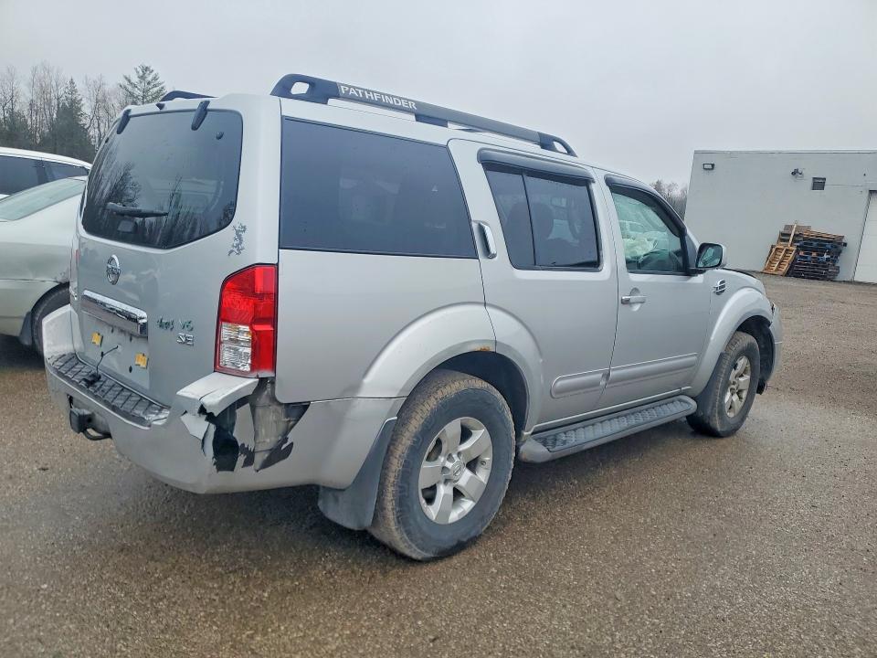 Продажа на аукционе авто 2006 Nissan Pathfinder, vin: 5N1AR18W06C650393, номер лота: 48575316