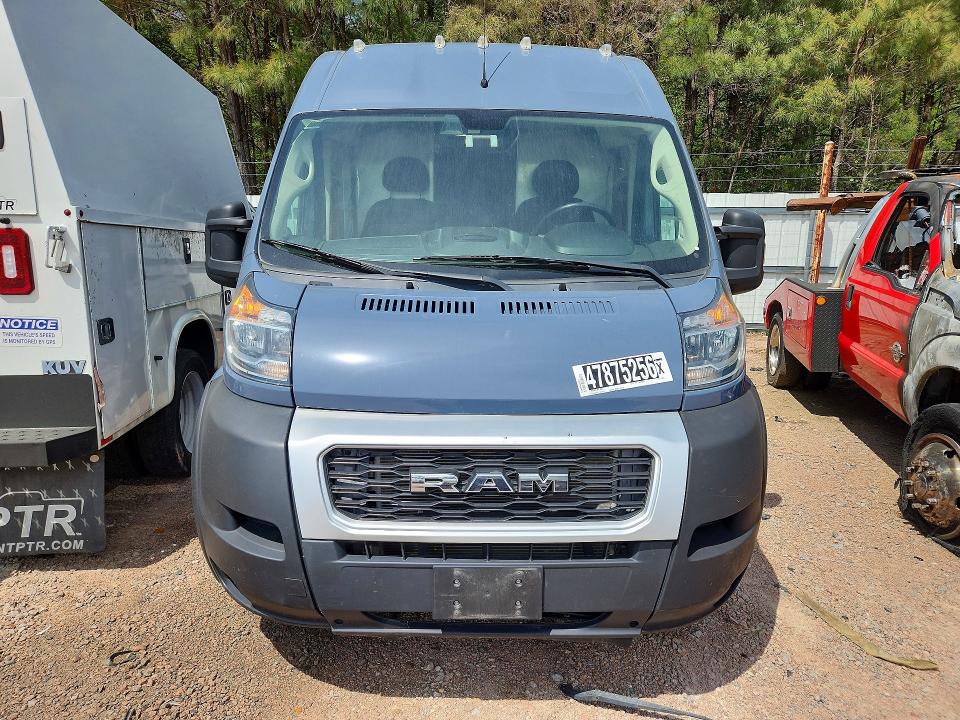 2020 Ram Promaster 3500 მანქანა იყიდება აუქციონზე, vin: 3C6URVJG7LE143983, აუქციონის ნომერი: 47875256