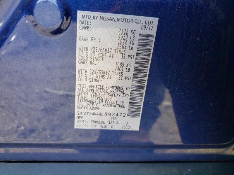 2017 Nissan Rogue მანქანა იყიდება აუქციონზე, vin: 5N1AT2MV4HC897472, აუქციონის ნომერი: 48773906