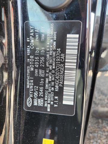 2012 Hyundai Genesis მანქანა იყიდება აუქციონზე, vin: KMHGC4DD7CU193704, აუქციონის ნომერი: 49374326