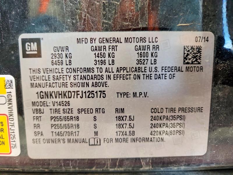 2015 Chevrolet Traverse მანქანა იყიდება აუქციონზე, vin: 1GNKVHKD7FJ125175, აუქციონის ნომერი: 50759406