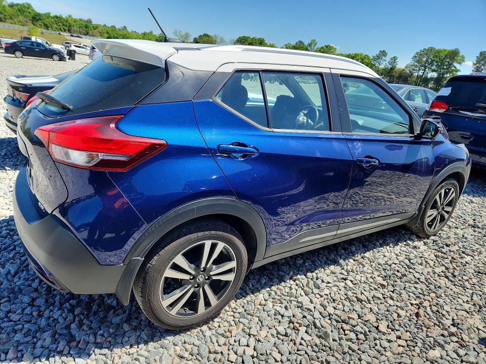 2019 Nissan Kicks მანქანა იყიდება აუქციონზე, vin: 3N1CP5CU4KL535393, აუქციონის ნომერი: 49303756