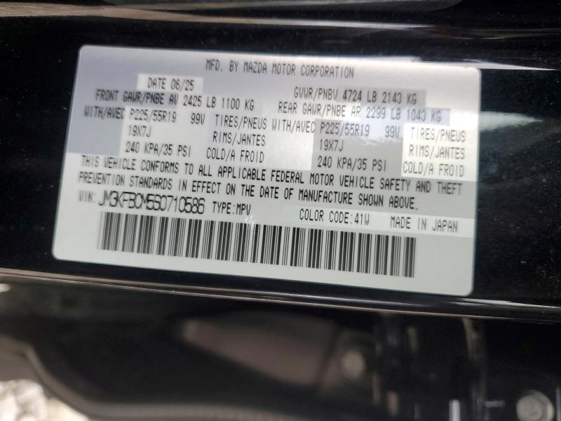 Продажа на аукционе авто 2025 Mazda Cx-5, vin: JM3KFBCM5S0710586, номер лота: 51828806