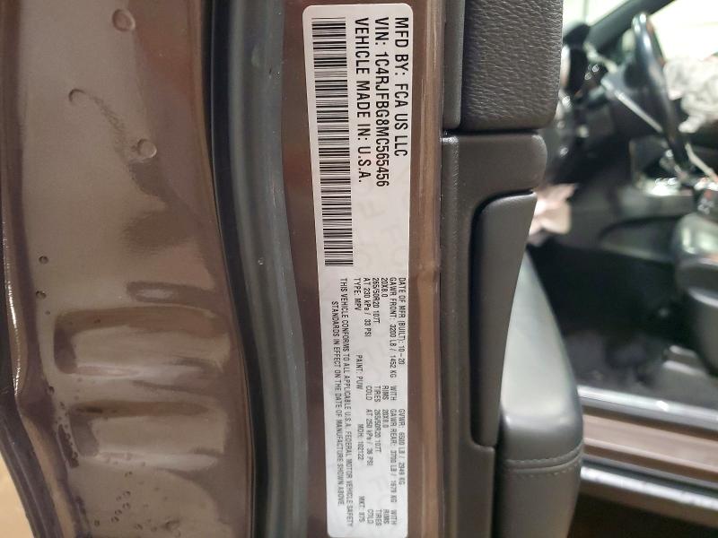 2021 Jeep Grand Cherokee მანქანა იყიდება აუქციონზე, vin: 1C4RJFBG8MC565456, აუქციონის ნომერი: 50840246