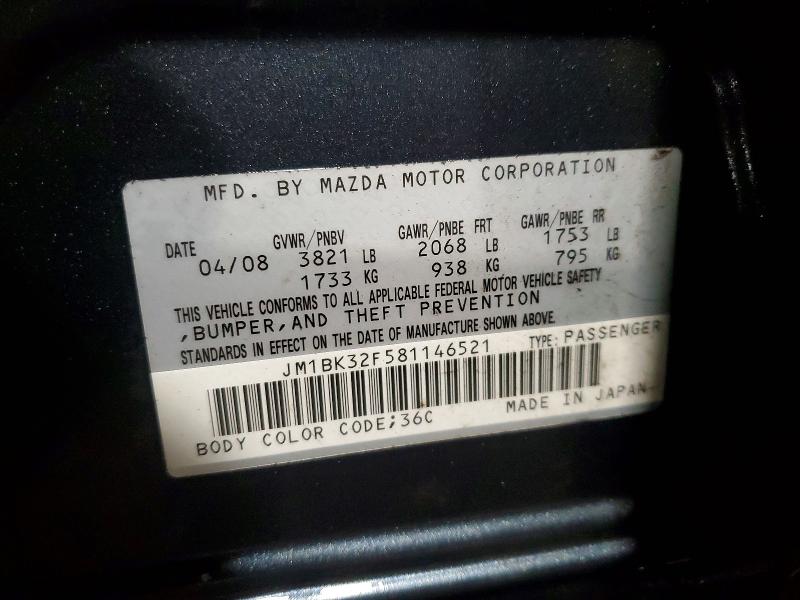 Продаж на аукціоні авто 2008 Mazda 3, vin: JM1BK32F581146521, номер лоту: 48435426
