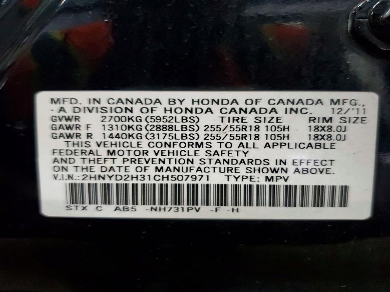 Продажа на аукционе авто 2012 Acura Mdx, vin: 2HNYD2H31CH507971, номер лота: 50279946