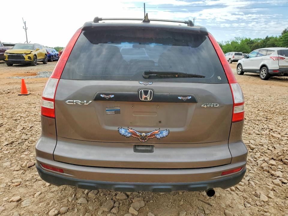 2010 Honda Cr-v მანქანა იყიდება აუქციონზე, vin: 5J6RE4H37AL079790, აუქციონის ნომერი: 49318346