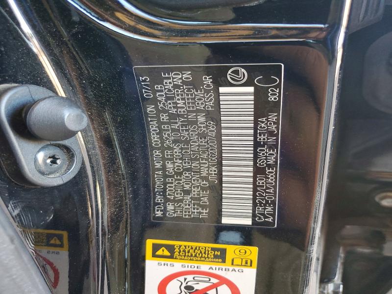 Продажа на аукционе авто 2013 Lexus Es, vin: JTHBK1GG2D2074069, номер лота: 48712256