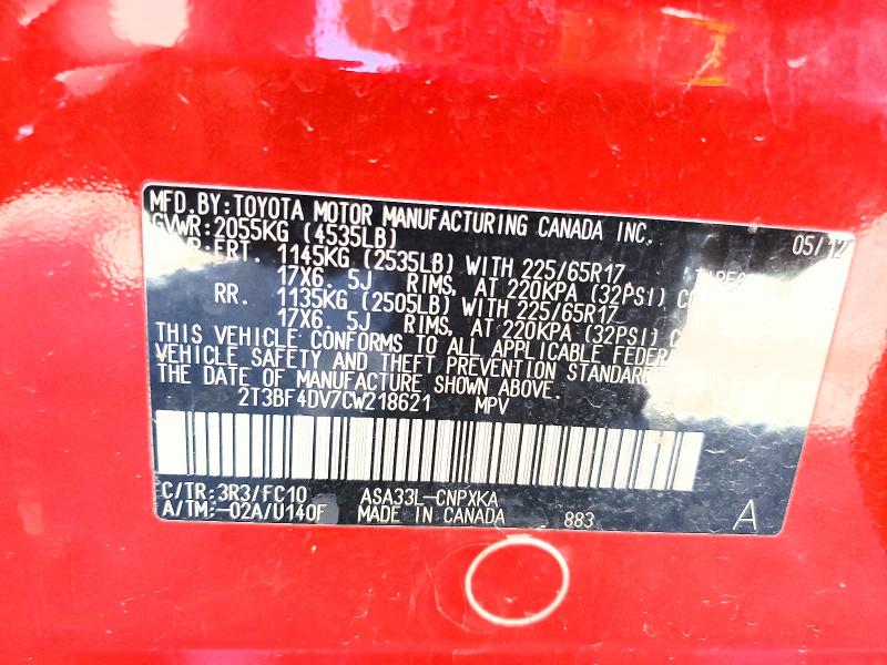 2012 Toyota Rav4 მანქანა იყიდება აუქციონზე, vin: 2T3BF4DV7CW218621, აუქციონის ნომერი: 51551696