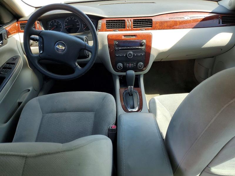 Продаж на аукціоні авто 2008 Chevrolet Impala, vin: 2G1WT58K589136171, номер лоту: 50457186