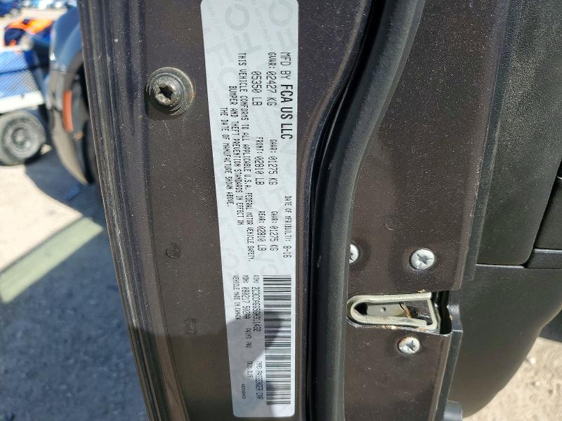 2016 Chrysler 300 მანქანა იყიდება აუქციონზე, vin: 2C3CCAGG5GH311432, აუქციონის ნომერი: 50606186