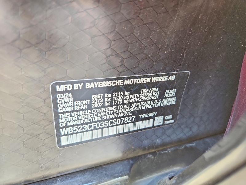 Продажа на аукционе авто 2025 Bmw Ix, vin: WB523CF03SCS07827, номер лота: 51369986