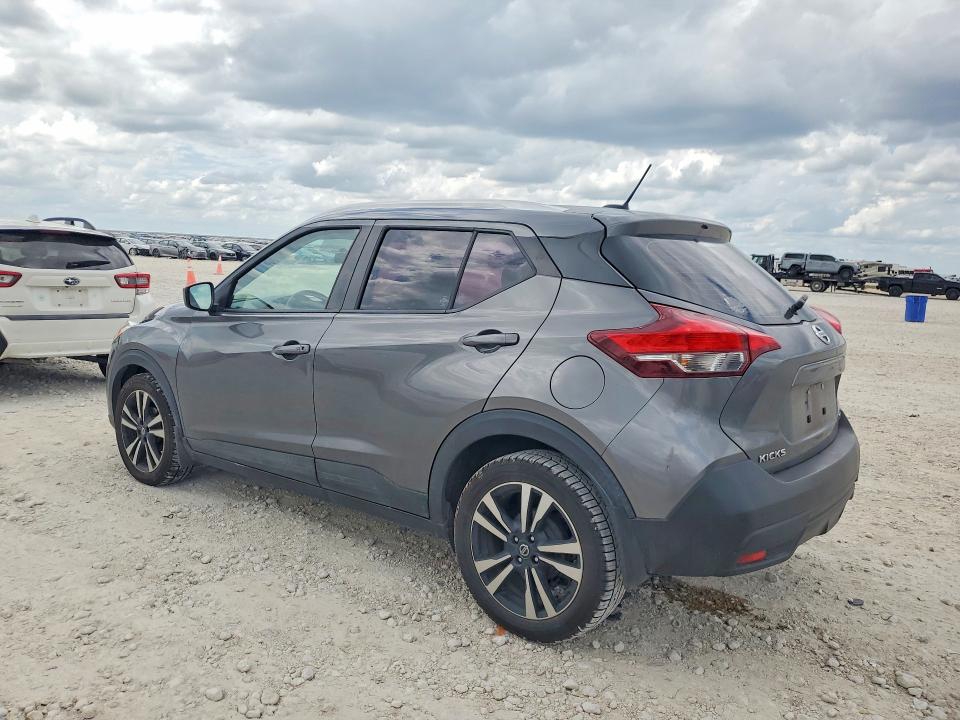Продажа на аукционе авто 2018 Nissan Kicks, vin: 3N1CP5CU2JL535441, номер лота: 48654496