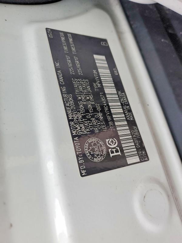 2024 Toyota Rav4 მანქანა იყიდება აუქციონზე, vin: 2T3B1RFV7RC449571, აუქციონის ნომერი: 48702356