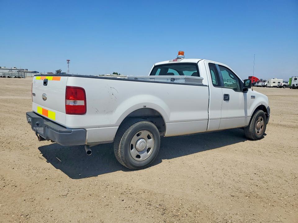 Aukcja sprzedaży 2007 Ford F150, vin: 1FTRF12W07KD42382, numer aukcji: 50781306