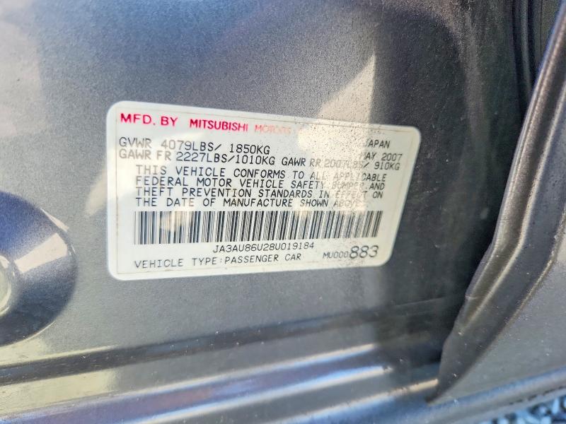 Продаж на аукціоні авто 2008 Mitsubishi Lancer, vin: JA3AU86U28U019184, номер лоту: 49840326