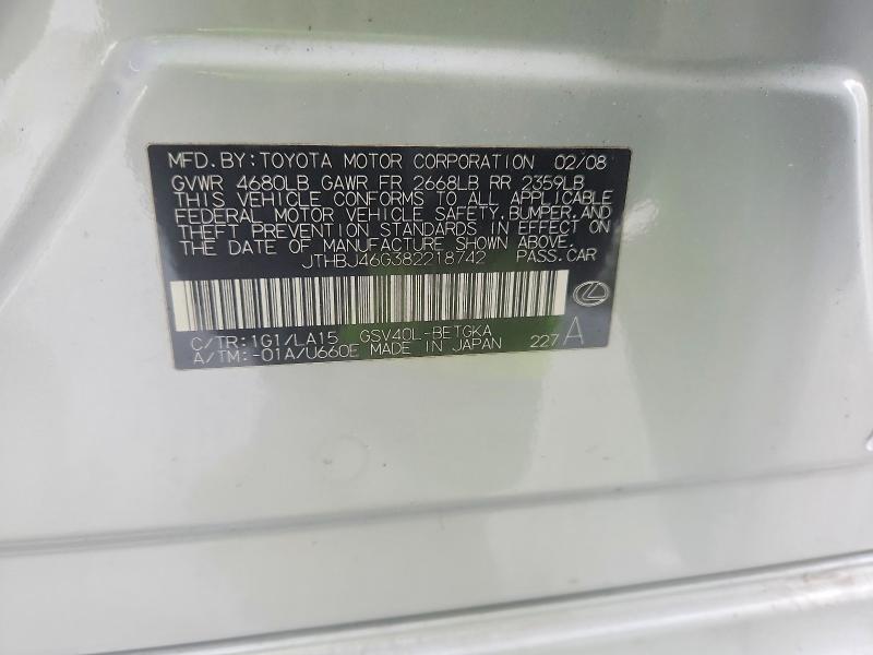 Продажа на аукционе авто 2008 Lexus Es 350, vin: JTHBJ46G382218742, номер лота: 48501896