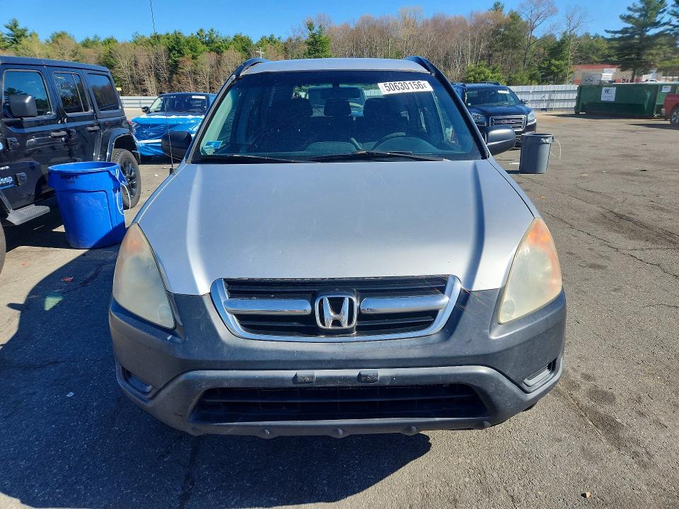2004 Honda Cr-v მანქანა იყიდება აუქციონზე, vin: SHSRD78484U245916, აუქციონის ნომერი: 50630156