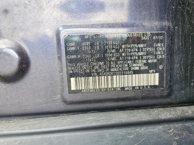2013 Subaru Outback მანქანა იყიდება აუქციონზე, vin: 4S4BRDKC2D2210845, აუქციონის ნომერი: 51880086