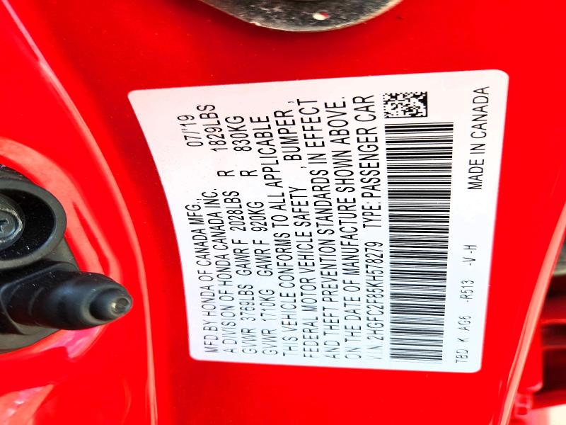 Продажа на аукционе авто 2019 Honda Civic, vin: 2HGFC2F85KH578279, номер лота: 49371916