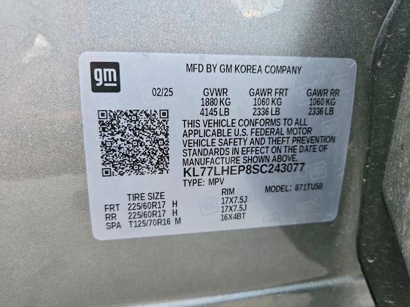 Продажа на аукционе авто 2025 Chevrolet Trax, vin: KL77LHEP8SC243077, номер лота: 58895816