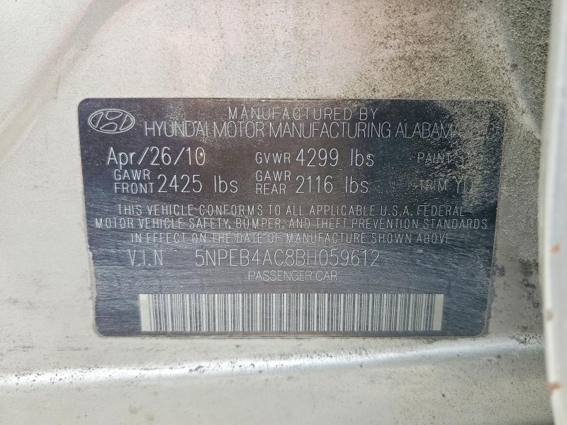 Продажа на аукционе авто 2011 Hyundai Sonata, vin: 5NPEB4AC8BH059612, номер лота: 49087546