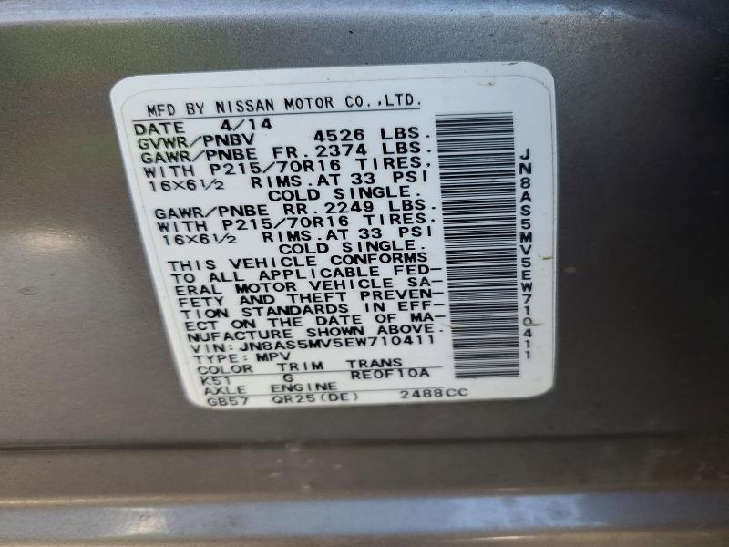 49007816 :رقم المزاد ، JN8AS5MV5EW710411 vin ، 2014 Nissan Rogue Select مزاد بيع