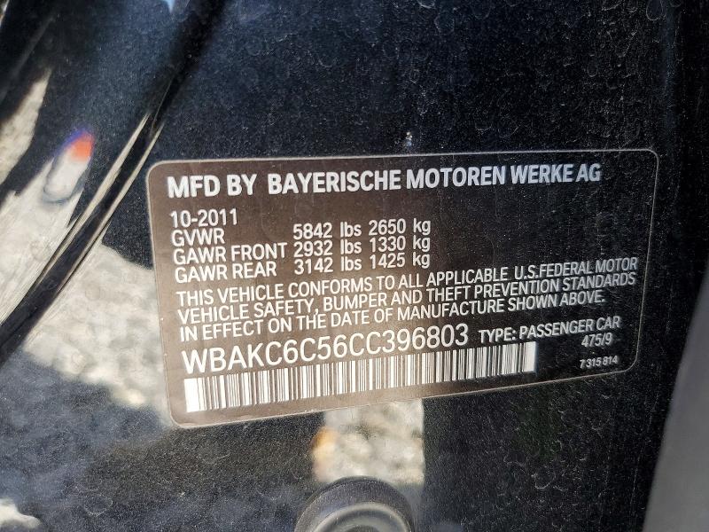 2012 Bmw 750 მანქანა იყიდება აუქციონზე, vin: WBAKC6C56CC396803, აუქციონის ნომერი: 51429626