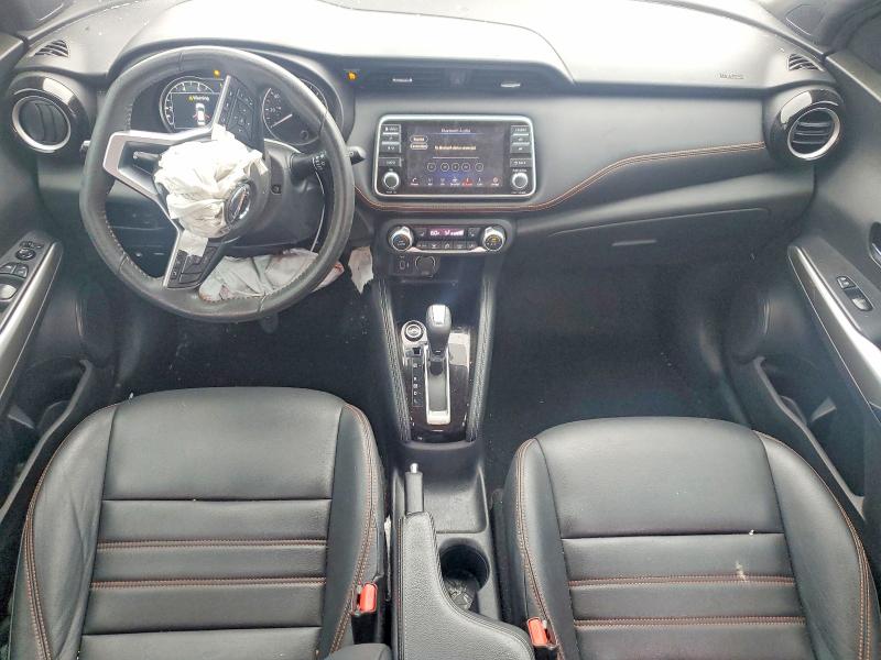 2020 Nissan Kicks მანქანა იყიდება აუქციონზე, vin: 3N1CP5DVXLL533947, აუქციონის ნომერი: 51572406