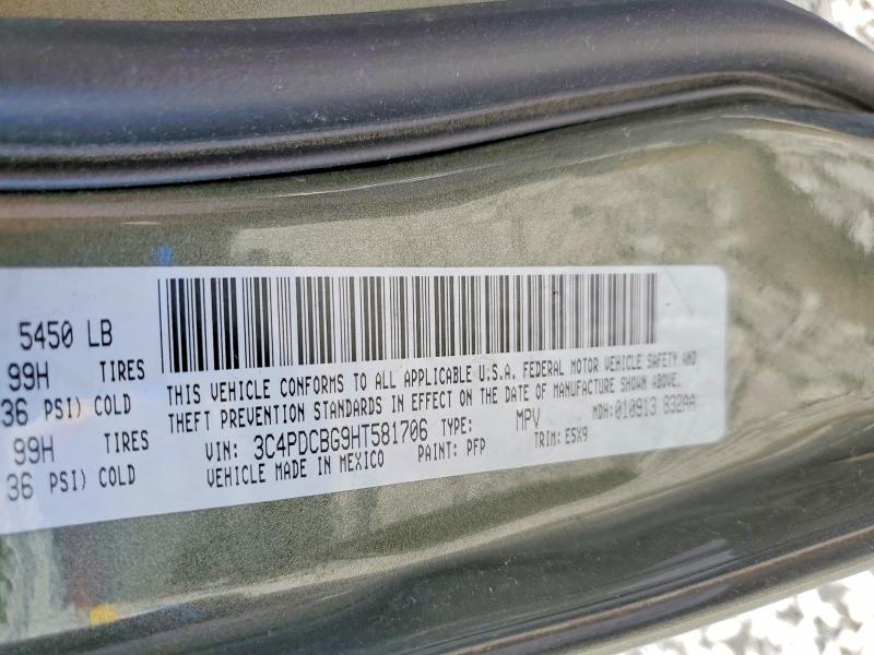 2017 Dodge Journey მანქანა იყიდება აუქციონზე, vin: 3C4PDCBG9HT581706, აუქციონის ნომერი: 48821176
