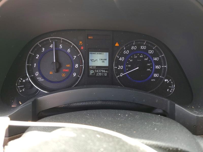 Aukcja sprzedaży 2016 Infiniti Qx70, vin: JN8CS1MW8GM750698, numer aukcji: 48706436