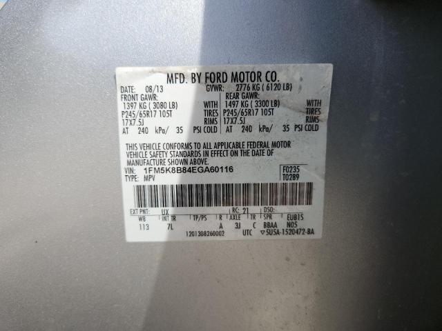 Продаж на аукціоні авто 2014 Ford Explorer, vin: 1FM5K8B84EGA60116, номер лоту: 49085456