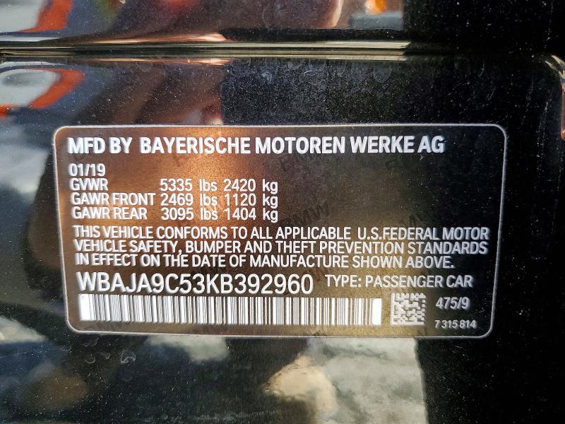 Продажа на аукционе авто 2019 Bmw 530e, vin: WBAJA9C53KB392960, номер лота: 51193956