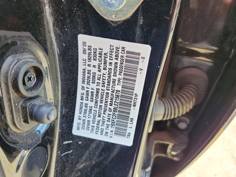 2020 Honda Civic მანქანა იყიდება აუქციონზე, vin: 19XFC2F88LE215678, აუქციონის ნომერი: 51378916