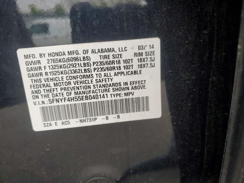 48958586 :رقم المزاد ، 5FNYF4H55EB040141 vin ، 2014 Honda Pilot مزاد بيع