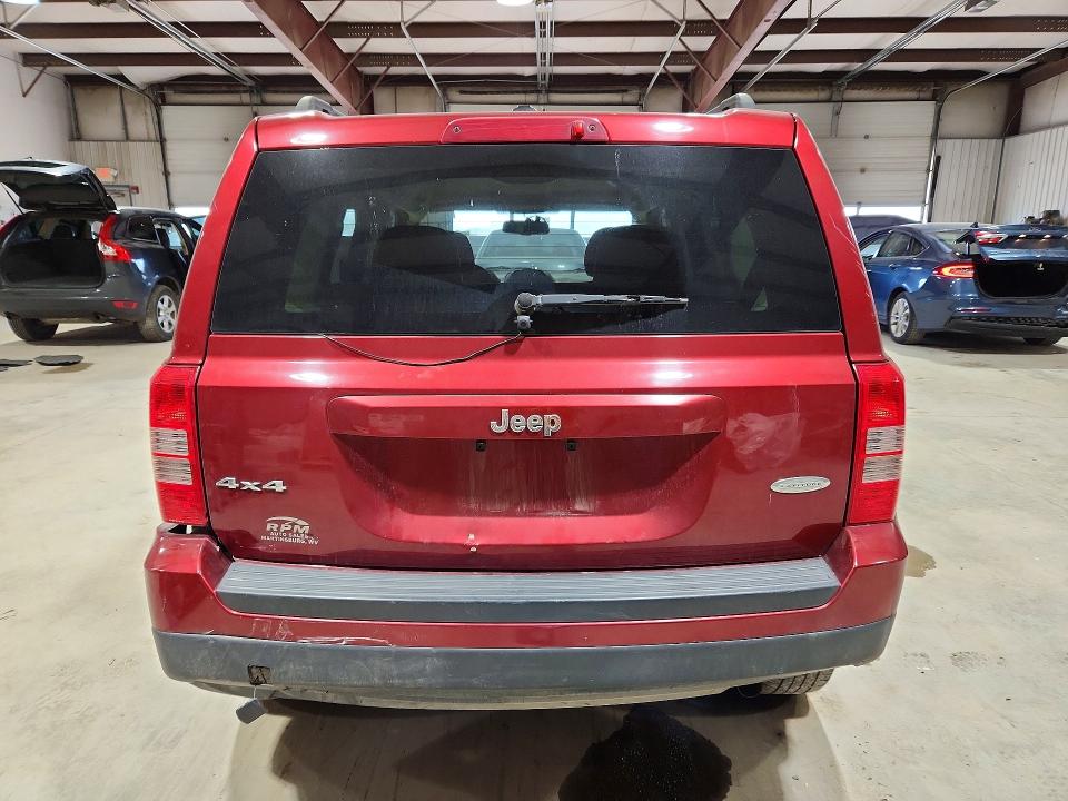 2016 Jeep Patriot მანქანა იყიდება აუქციონზე, vin: 1C4NJRFB5GD647268, აუქციონის ნომერი: 48982096