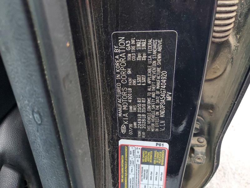 51418816 :رقم المزاد ، KNDJP3A54G7404920 vin ، 2016 Kia Soul مزاد بيع