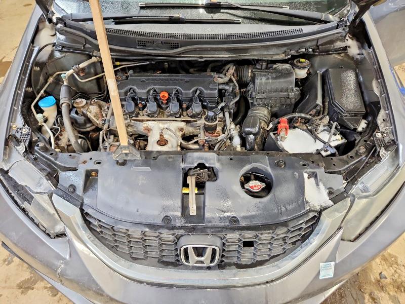 2013 Honda Civic მანქანა იყიდება აუქციონზე, vin: 2HGFB2F48DH105687, აუქციონის ნომერი: 51008176
