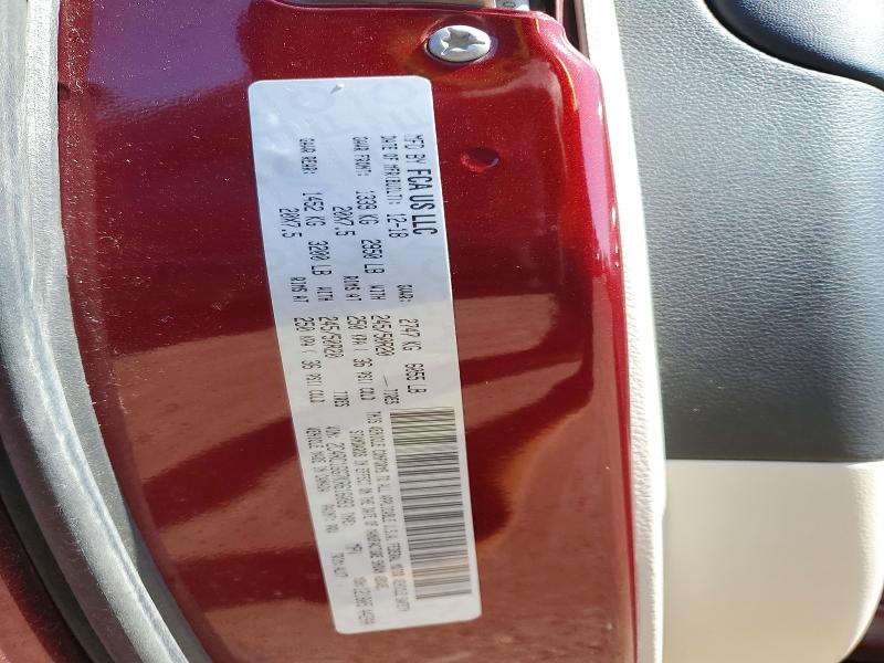 2019 Chrysler Pacifica მანქანა იყიდება აუქციონზე, vin: 2C4RC1GG7KR616083, აუქციონის ნომერი: 50272096