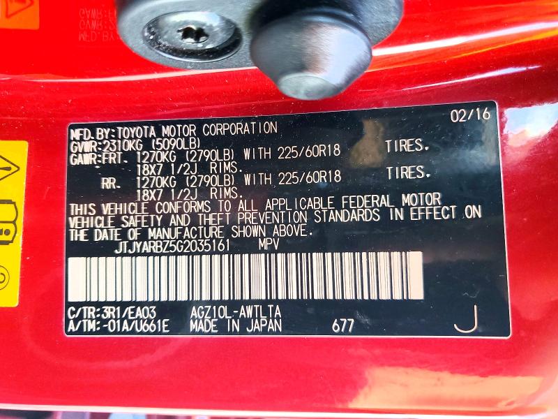 49566566 :رقم المزاد ، JTJYARBZ5G2035161 vin ، 2016 Lexus Nx 200t مزاد بيع