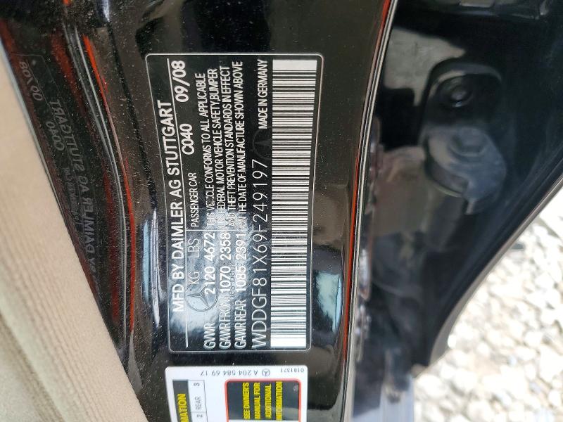 2009 Mercedes-benz C მანქანა იყიდება აუქციონზე, vin: WDDGF81X69F249197, აუქციონის ნომერი: 46212786