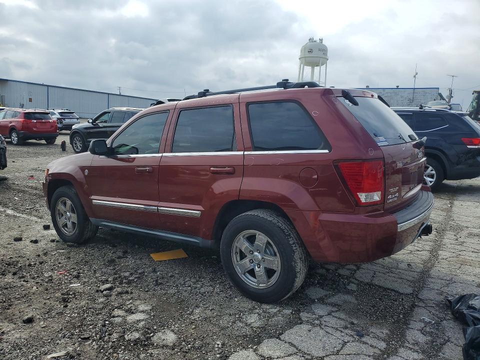 Продаж на аукціоні авто 2007 Jeep Grand Cherokee, vin: 1J8HR58217C695523, номер лоту: 50069026